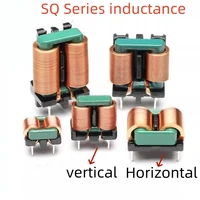 Common Mode Inductor 5mH 10mH Flat Wire EMI Common Mode Magnetic Loop Inductor, High Current Filter Inductor Coil 1