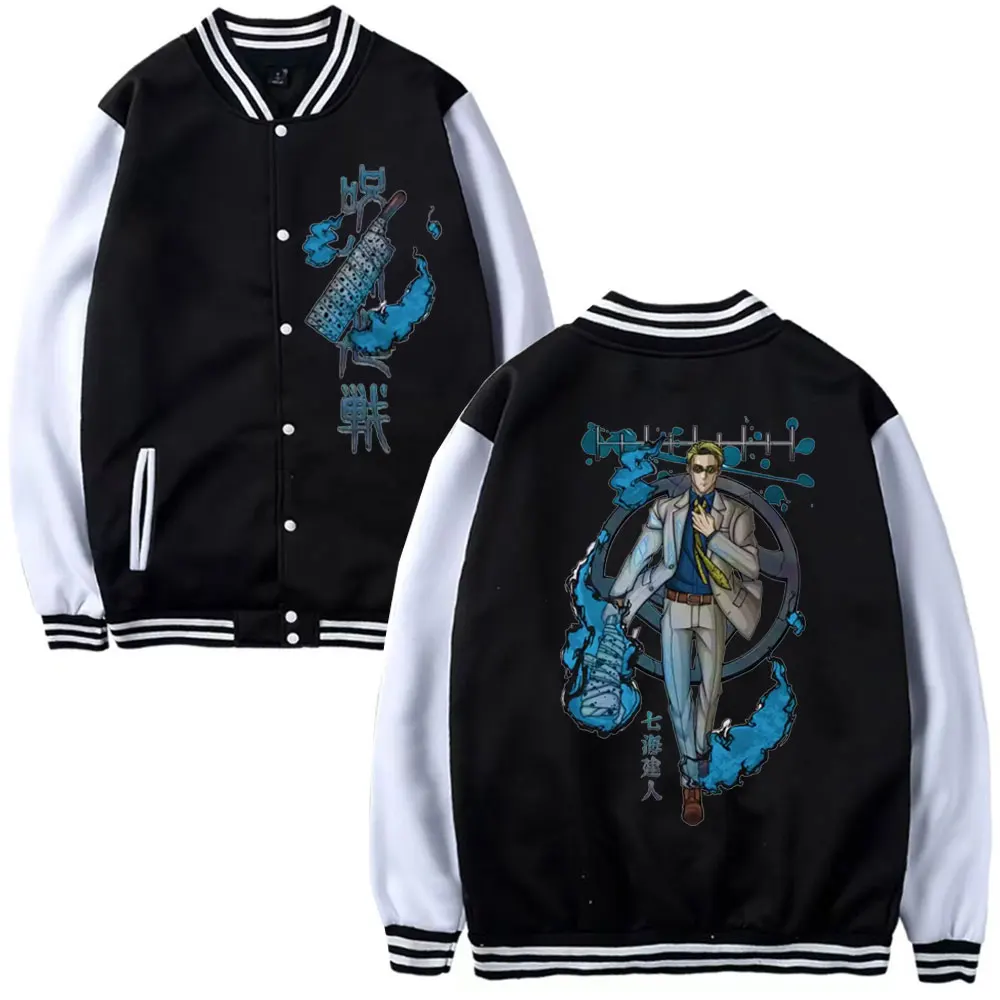 

Japanese Manga Jujutsu Kaisen Baseball Uniform Cool Anime Ryomen Sukuna Graphics Print Sweatshirt Coat Men Women Clothes Jacket