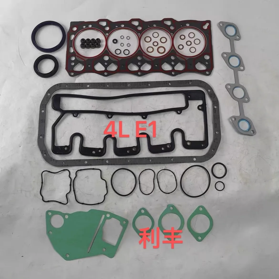 

Excavator Engine Parts Isuzu For 4LE1 Overhaul Kit Repair Kit Cylinder Head Gasket