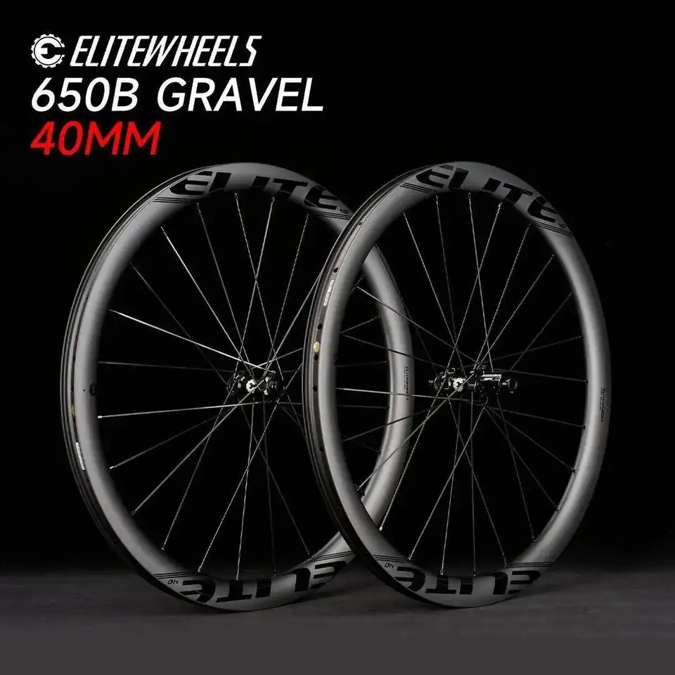 ELITEWHEELS製 グラベルバイク向け 650B カーボンホイールセット ELITEWHEELS 650B グラベル ホイールセット ロード ディスク カーボン