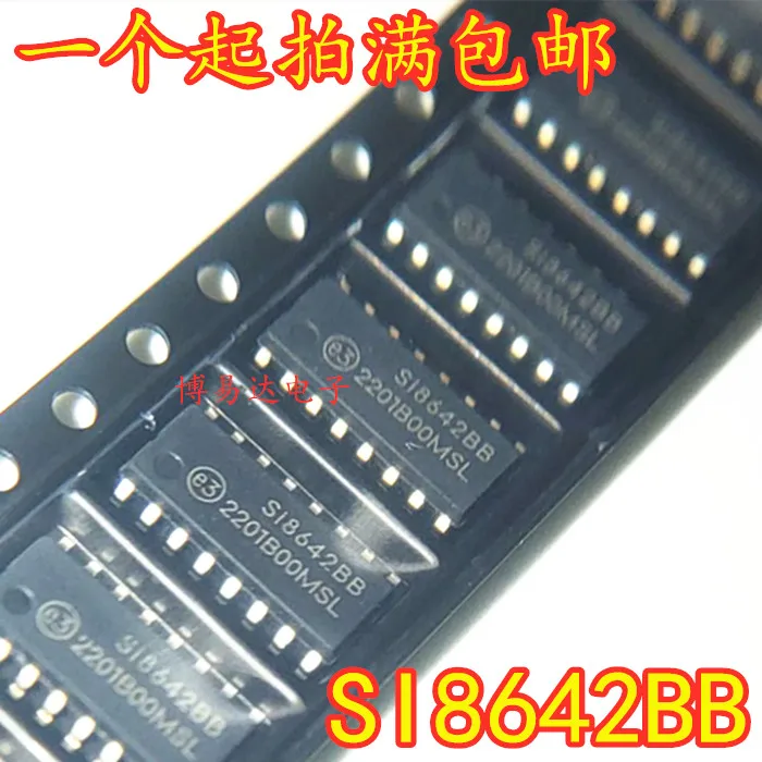 

Free shipping Si8642BB-B-IS1 SI8642BB SOP-16 10PCS