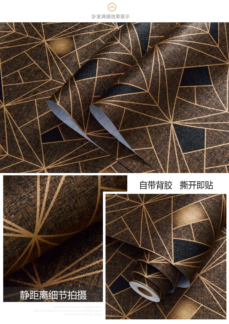 armários, papel de parede dourado, papel de