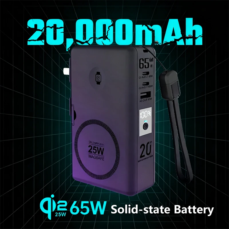 고체 배터리 65W GaN USB C 충전기 파워 뱅크 20000mAh Qi2.2 25W 마그네틱 무선 고속 충전기 아이폰 아이워치 에어팟용