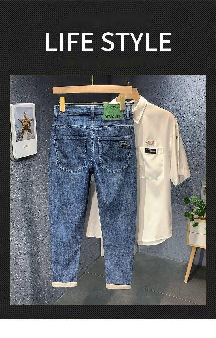 Jeans new autumn elastic slim fit straight trendy brand versatile casual men's small leg long pants trend_vogarts.com