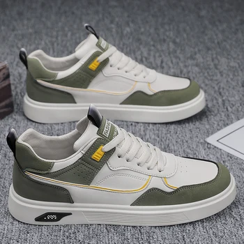 Men’s Lightweight Casual Sneakers 1