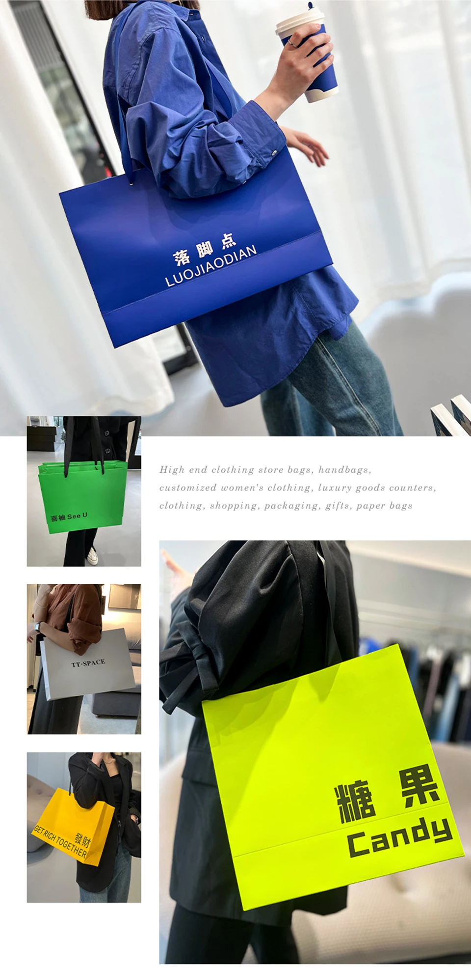 Wholesale Custom Printed Logo Luxury Gift Paper Bag Retail Boutique Shopping Paper Bags With Your Own Logo 2 Sa9237cad4e8644c9a86dfb4550640febH