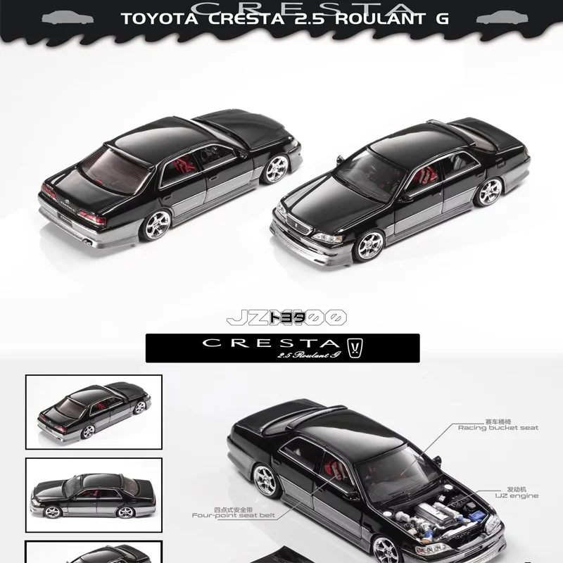 1/64 MORTAL CRESTA 白 クレスタ　新品未開封 1/64 MORTAL CRESTA 白 クレスタ 新品未開封 1/64 MORTAL CRESTA 白