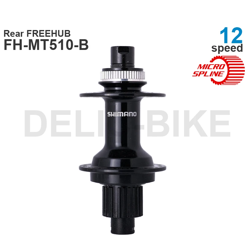 SHIMANO 디스크 브레이크 리어 FREEHUB FH-MT510-B 마이크로 스플라인 E-THRU 액슬 12단 오리지널 부품