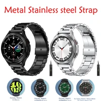 Metal Strap for Samsung Galaxy Watch 7/6/5/4 40mm 44mm Stainless Steel Band Galaxy Watch 6/4 Classic 47mm 43mm 46 42mm/5pro 45mm