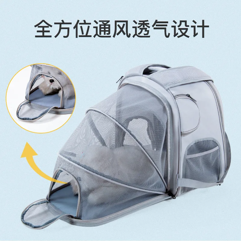 Pet Supplies Cat Backpack Breathable Foldable Bag Puppy Travel Walk Outdoor Use Large Capacity Expandable Pet Cage