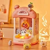 Cartoon Children Toys Doll Machine Astronaut Theme Stuffed Plush Doll Claw Catch Machine Party Game Toy Birthday Gift for Kid 1