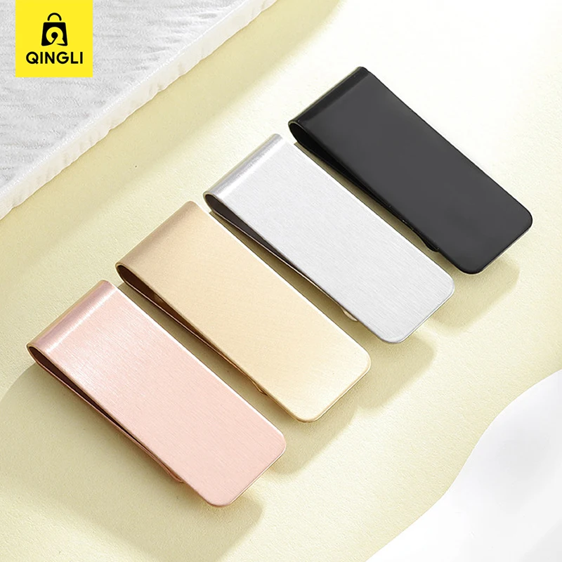 Brushed Metal Cash Clip Wallet Thin Stainless Steel Brass Tie Clip Rose Gold Dollar Cash Clamp Holder Small Money Ticket Clips