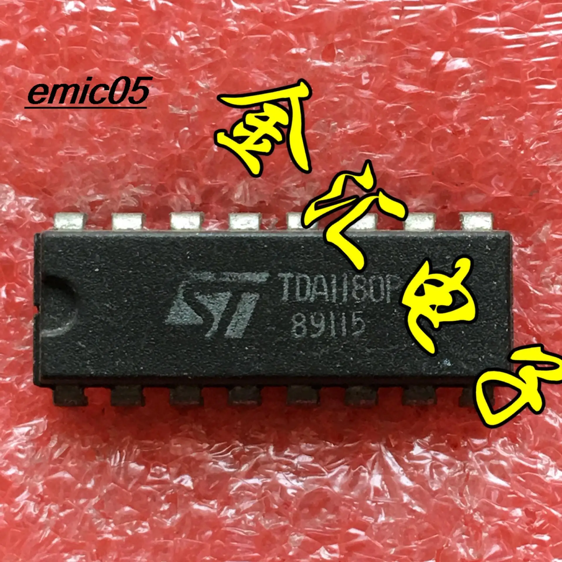 

10pieces Original stock TDA1180P 16