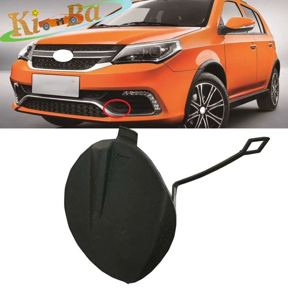 Kimba Per Geely Gc6 Auto Paraurti Anteriore Rimorchi Foro Trim Traino Copertura Staffa Shell Rimorchio Cap Coperchio Di Traino Trim Hood Not Paint