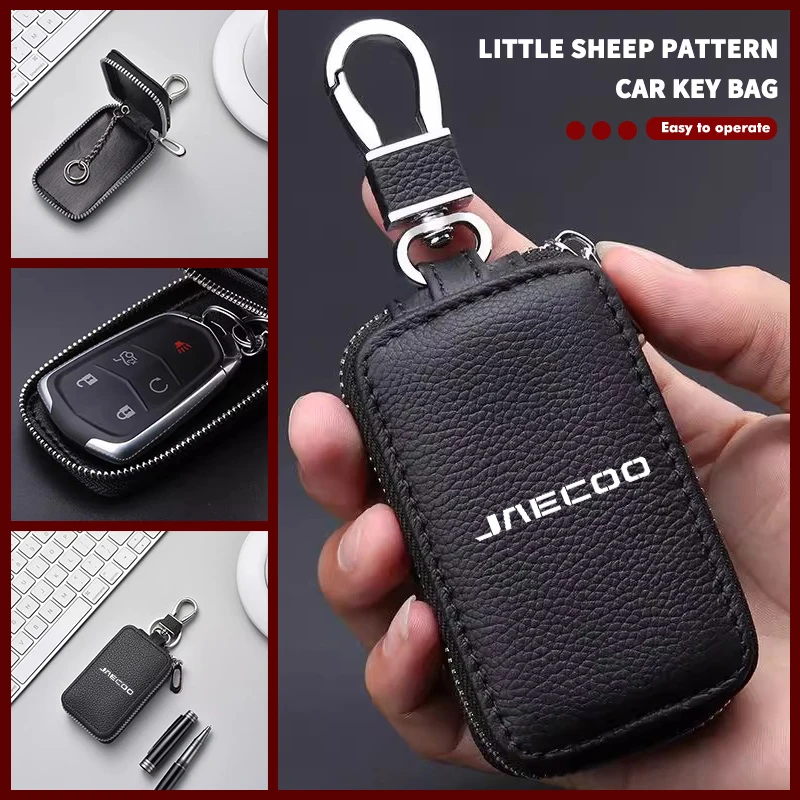유니버설 자동차 신용 카드 동전 지갑 JAECOO J8 J7 PHEV C9 2WD AWD용 리치 패턴 키 가방