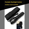 Nylon Waist Belt Hunting Bags  360 Degrees Rotatable Flashlight Pouch Outdoor Hunting Camping Hiking Multitool 4