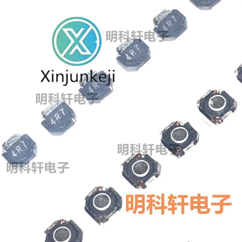 

20 шт. оригинальная новая искусственная поверхность индуктор мощности 4,7 мкГн 1,1a