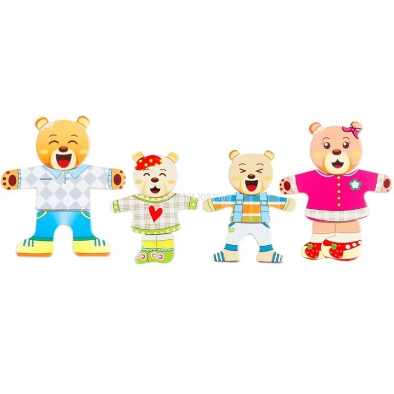 Little Bear Change Clothes Children's Early Education Wooden Jigsaw Puzzle Dressing Game Baby Puzzle Toys for Children Gift 6