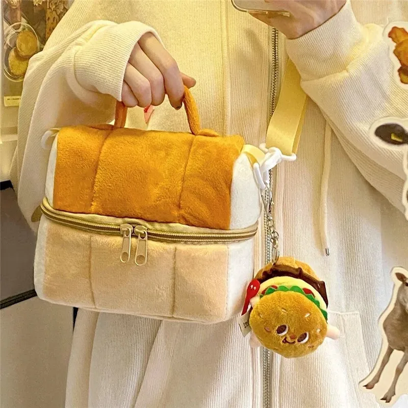 Toast Shape Makeup Organizer Crossbody Bags Travel Portable Beauty Case Large Capacity Plush Cosmetic Storage Bag Korean Lovely