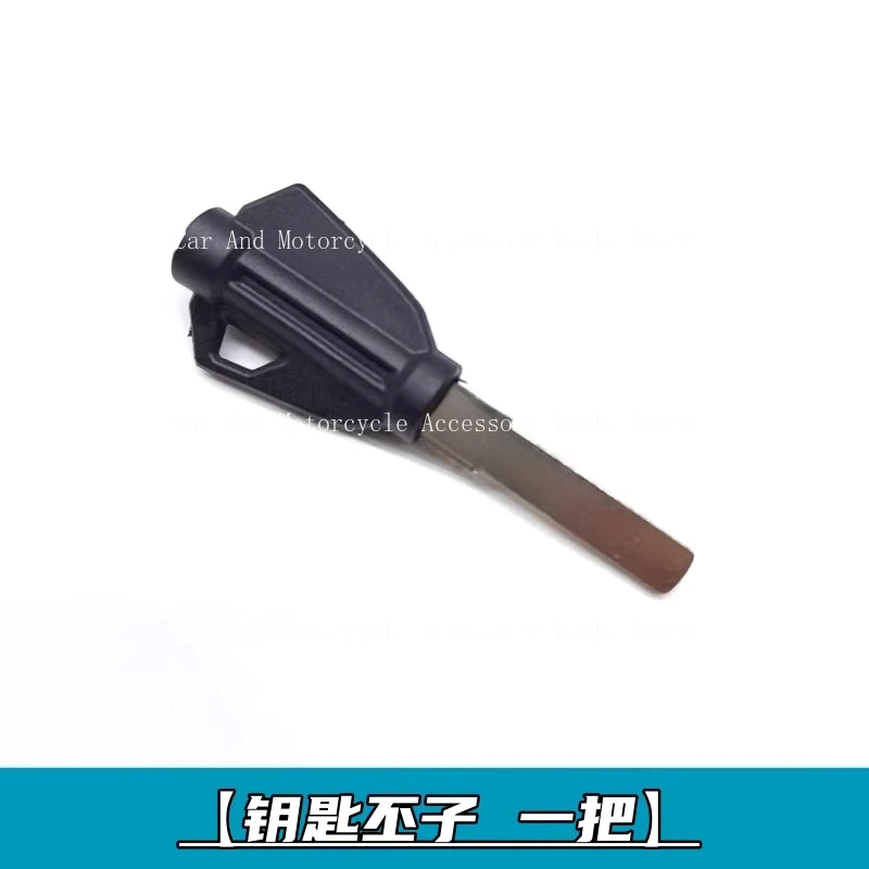 벤다 진질라 300 450 그레이 스톤 250 레오 700 블랙 체스 500 키 블랭크에 적합