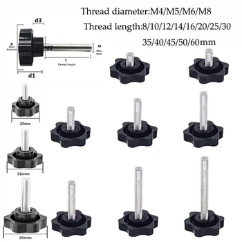 5-10pcs Hex Star KNOB ด้ายชาย CLAMP KNOB สกรู M4/M5/M6/M8/M10 มือกระชับสกรูหัวเส้นผ่านศูนย์กลาง 25 มม.32 มม.38 มม. 1