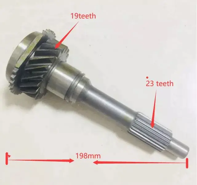 

1st Input Shaft For Great Wall Hover Haval SC-1701110