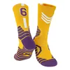 Style Star Kids Basketball New Socks Sport Socks Outdoor Cycling Skateboard Running Breathable Adult Non-Slip Middle Towel Socks 6