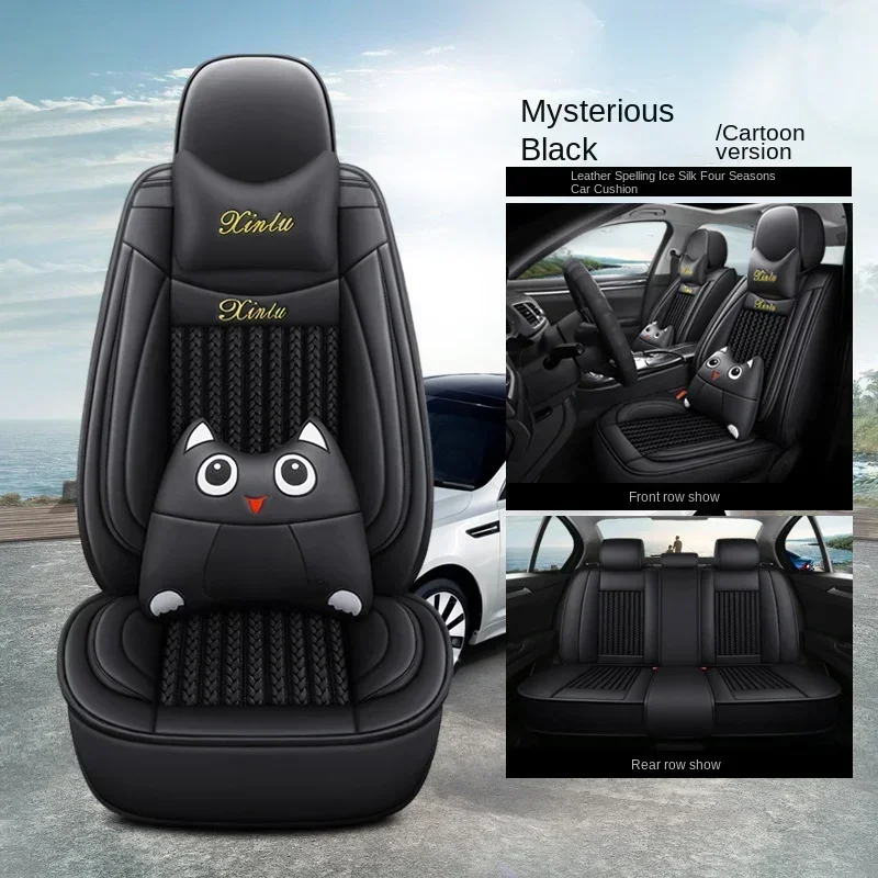 thumbnail image 1 of Funda de asiento de coche para Tesla Model 3 Y Highland 2024 Accesorios, 1 of 5