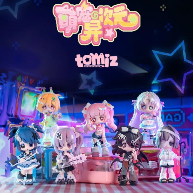 SIMONTOYS TOMIZ Cute Pets in the Other Dimension Serise Blind Box
