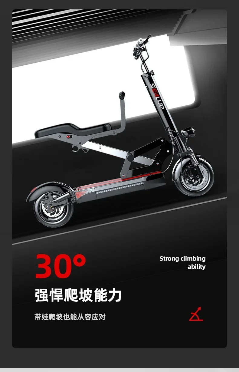 Folding Electric Scooter 500W48V 21AH 28.6AH Battery , 10-inch Fat Tire Urban Electric Scooter, Parent-child Scooter