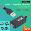 5/10/15/20m USB 2.0 Extension Cable 480MBPS Male to Female Active Repeater Wireless Network Card Extender Cable Cord USB Adapter 1