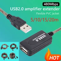 5/10/15/20m USB 2.0 Extension Cable 480MBPS Male to Female Active Repeater Wireless Network Card Extender Cable Cord USB Adapter 1