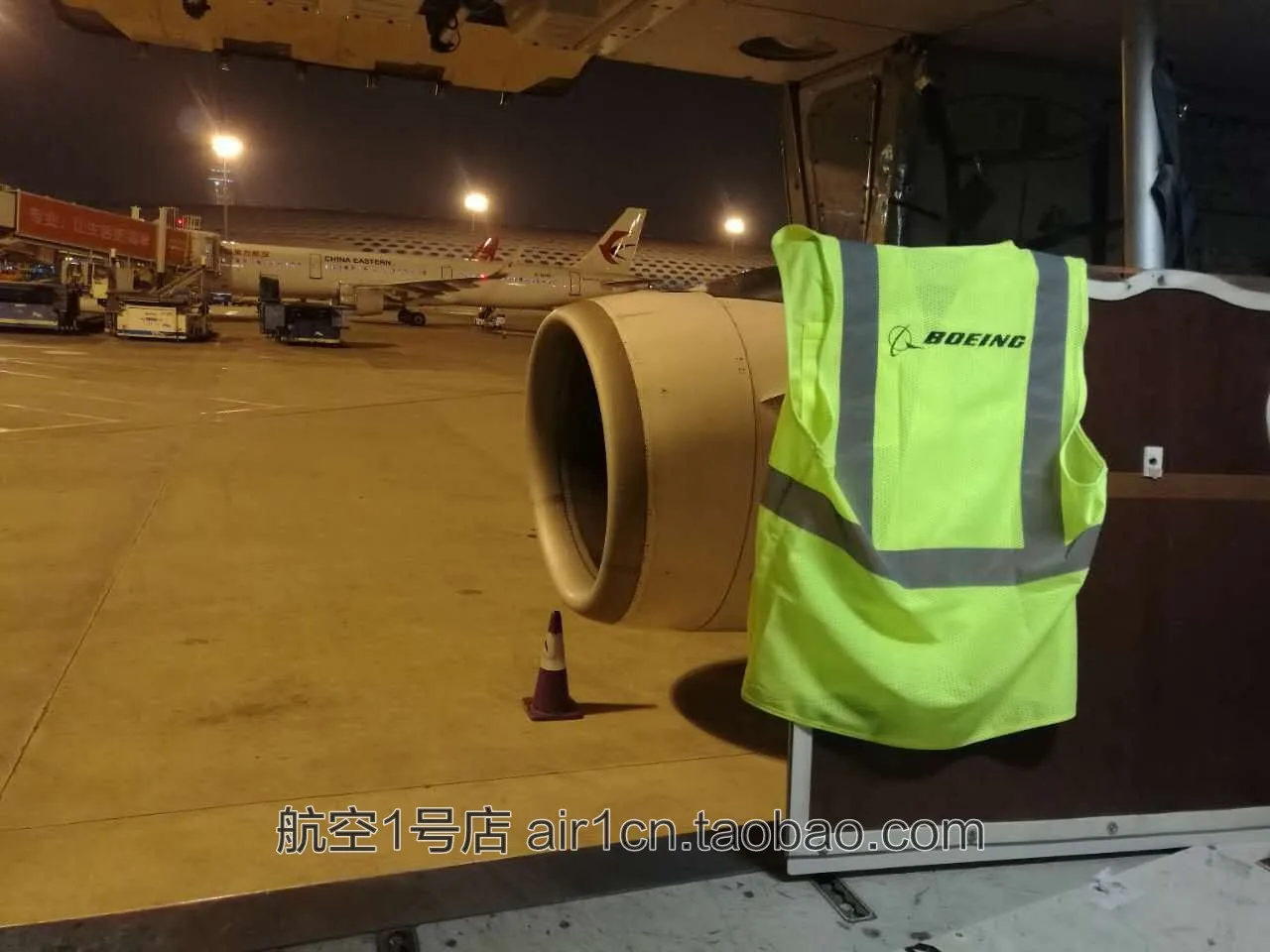 boeing reflective jacket