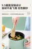 Intelligent electric pot hot pot integrated multi-functional electric pot dormitory students cooking and frying non-stick pan 2