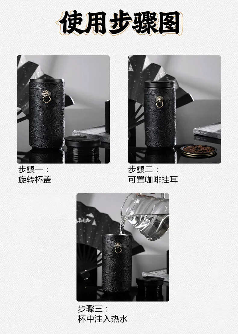 브론즈 라이온 커피 보온병 스테인리스 스틸 남성용 오픈 리드 400ml