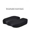 Orthopedic Pillow Seat Memory Foam Chair Office Cushion Coccyx 3