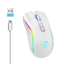 Rechargeable Wireless RGB Ergonomic Gaming Mouse with Backlit Design (WHITE)