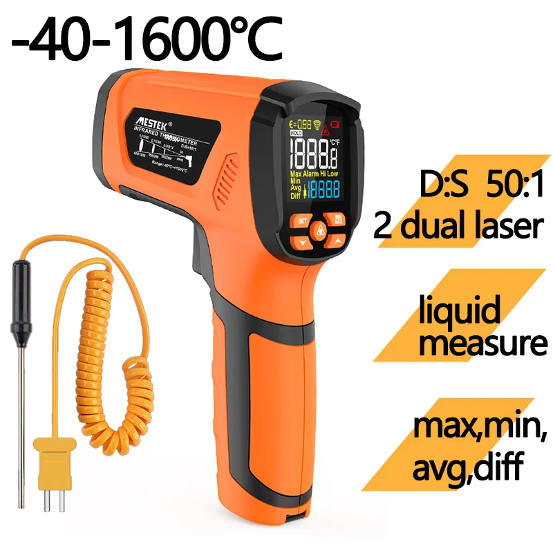 High-Temperature Digital Infrared Thermometer with Color LCD and Light Alarm