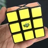 Lanlan New Product Hetu Magic Cube Alien Magic Cube Rotating Magic Cube Children's Puzzle Toy Birthday Gift 4