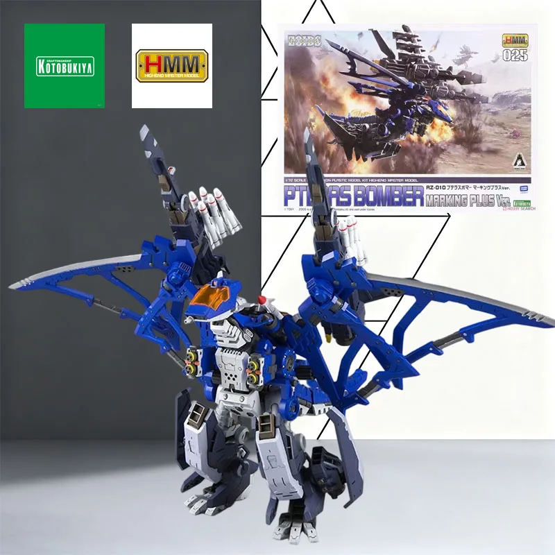 Escala 1-72 Zoides Hmm Pteras Bomber - Rz010 - Jamie Ver. - | Envío Gratis
