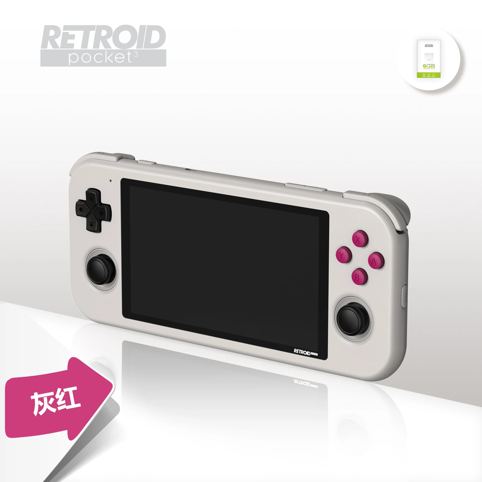 Retroid Pocket 3+ 白 Retroid Pocket 3+ 白