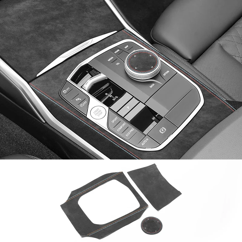 BMW 3시리즈 G20 G21 G28 센터 콘솔 패널 및 노브 커버 트림 프레임 스티커 (알칸타라 소재) 자동차 실내 커스텀 액세서리