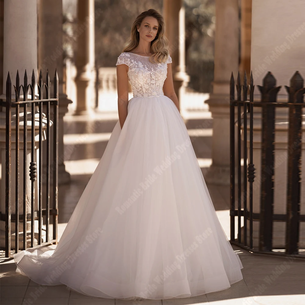 Рисунок 3 - Женское ТРАПЕЦИЕВИДНОЕ свадебное