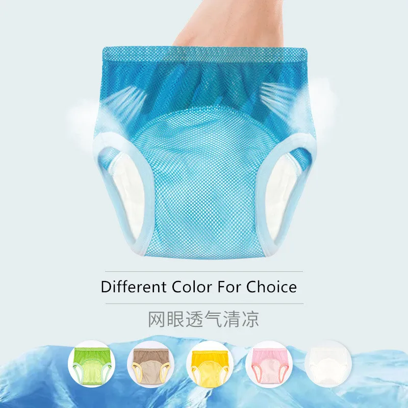 Summer Cool and Breathable Baby Underwear Solid Elastic Panties Briefs for Girls Baby's Training Pants Soft Cotton Reusable Cute