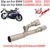 For BMW S1000RR 2019 2020 2021 2022 Motorcycle Exhaust Escape Moto System Modify Middle Link Pipe Slip On Stock Original Muffler
