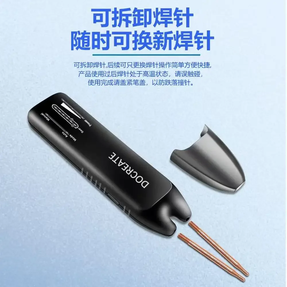 소형 가정용 디지털 디스플레이 용접 리튬 배터리 안전 자동 0.25-756 휴대용 핸드헬드 스팟 용접기