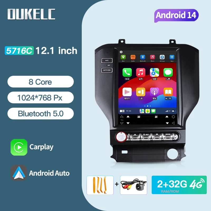 5716C 2 32G WIFI 4G