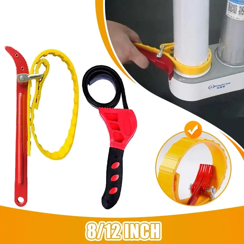 Belt Wrench Oil Filter Puller Strap Spanner Chain Wrench Strap Opener Adjustable Strap Opener Cartridge Disassembly Tool
