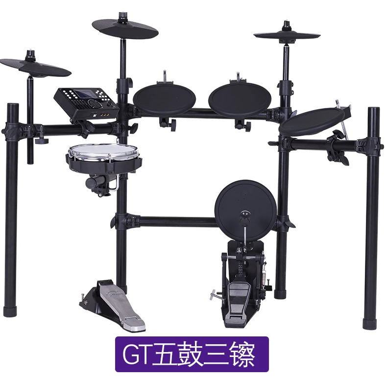 Music Drum Electronic Set Machine Professional Adults Pad Drum Electric  Battery Percussion Bateria Musical Drum Machine AA50EE - AliExpress