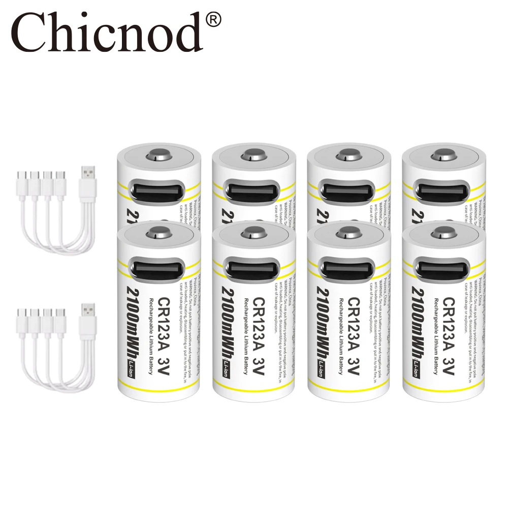 8pcs CR123A Battery